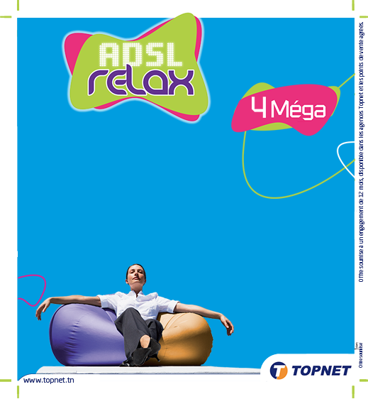 ADSL Relax