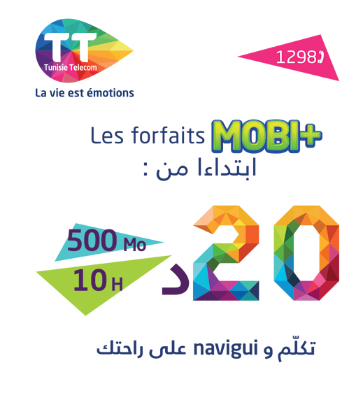 MOBI+ 